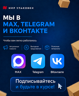 Мы в соцсетях