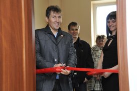 Как все начиналось