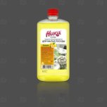 Средства для посуды, посудомоечных машин проф