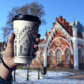 Стаканы Городские легенды Благовещенска