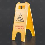 Веники, совки