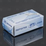 Перчатки латексные