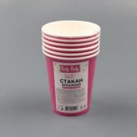 Посуда бумажная Parti-Parti Day