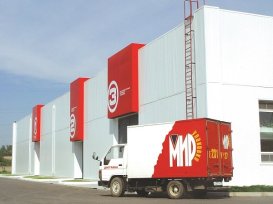 История компании Мир Упаковки