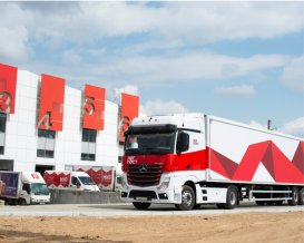 Как работает склад "Мира Упаковки"?