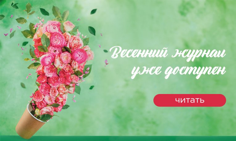Мир упаковки | Широкий выбор упаковочных и расходных материалов.