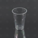 Стаканы пластиковые от 250мл 