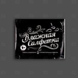 Прочие товары мелкоопт