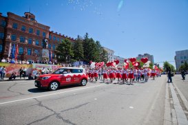 День Города 2017