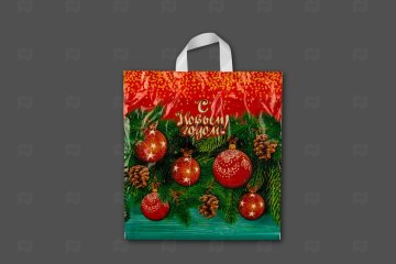 картинка Пакет с петлевой ручкой 40*42см 45мк Елочный декор НГ 25шт Мир упаковки
