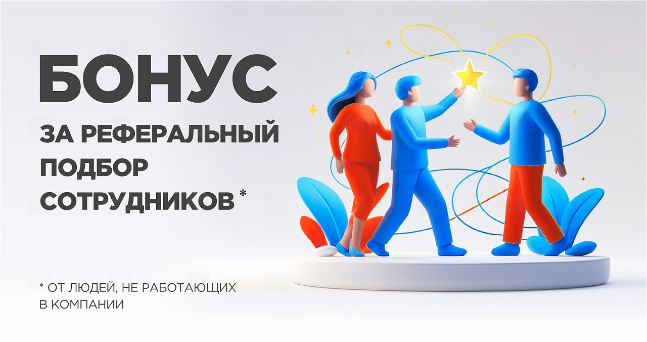 Владивосток
