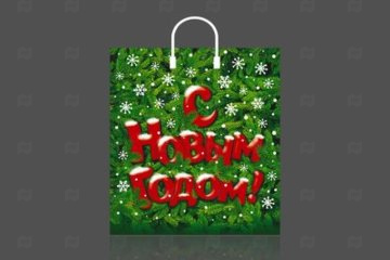 картинка Сумочка с пластиковой ручкой 40*44см Поздравление НГ Мир упаковки