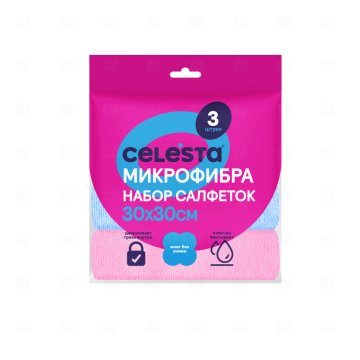 картинка Набор салфеток из микрофибры 30*30см 3шт CELESTA Мир упаковки