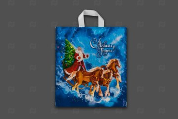 картинка Пакет с петлевой ручкой 40*42см 45мк Стук копыт НГ 25шт Мир упаковки