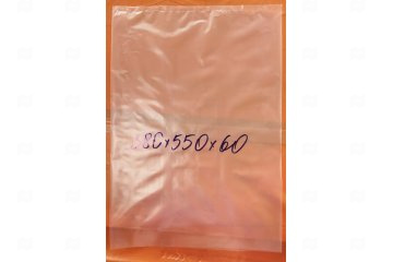 картинка Пакет фасовочный ПВД 38*55см 60мк 200шт Мир упаковки