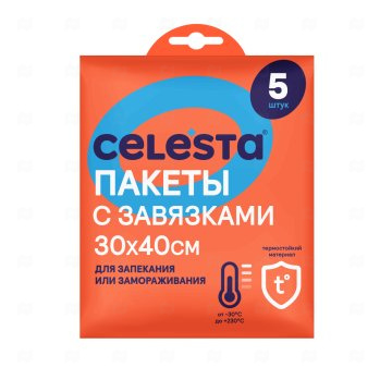 картинка Пакеты для запекания и замораживания 12мк 30*40см5шт CELESTA  Мир упаковки