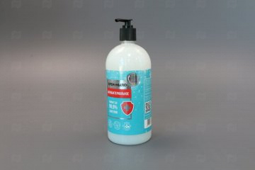 картинка Мыло-крем жидкое Антибактериальное 1л с дозатором "RAIN" Мир упаковки