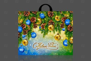 картинка Пакет с петлевой ручкой 71*55см 90мк Елка шоу НГ 25шт Мир упаковки