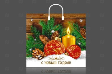 картинка Пакет с пластиковой ручкой 37*34см Домашнее тепло НГ Мир упаковки