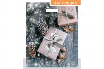 картинка Пакет с вырубной ручкой 45*38см Новогодние подарки НГ 50шт Мир упаковки