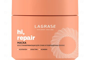 картинка Маска д/сухих и поврежденных волос HI REPAIR 300мл LAGRASE Мир упаковки