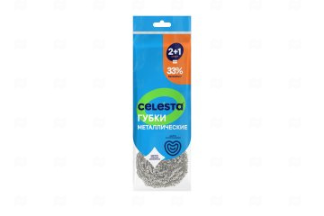 картинка Губки металлические 2+1 в подарок CELESTA Мир упаковки