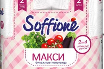 картинка Полотенца бумажные 2сл белые 2рул Soffione Макси Мир упаковки