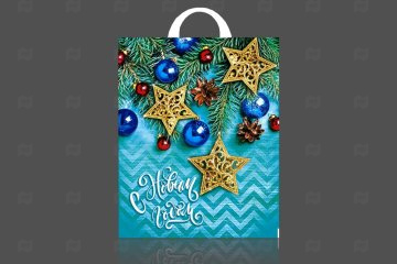 картинка Пакет с петлевой ручкой 28*35см 55мк Новогодняя лазурь НГ 25шт Мир упаковки