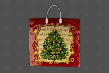картинка Пакет с пластиковой ручкой 38*35см Праздничные нотки НГ Мир упаковки