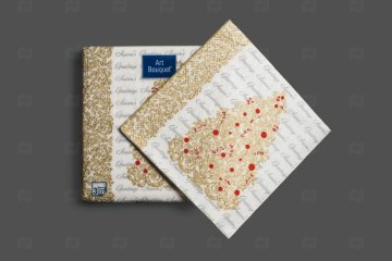 картинка Салфетки бумажные НГ 33*33см 3сл Золотая ель 20шт Art Bouquet Origina Мир упаковки