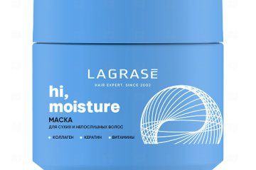 картинка Маска д/сухих волос HI MOISTURE 300мл LAGRASE Мир упаковки