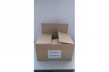 картинка Гофрокороб 525*420*275мм 3сл Т-23 бурый Рулончик ПГ Мир упаковки