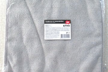 картинка Салфетка микрофибра 30*30см универсальная серая 10шт ШК Мир упаковки