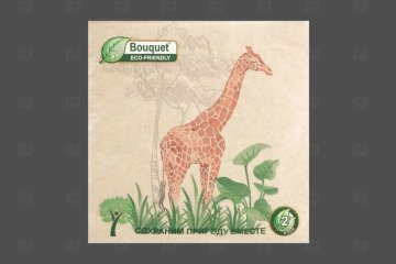 картинка Салфетки бумажные 33*33см 2сл Жираф 25шт Bouquet eco-friendly Мир упаковки