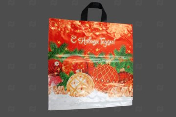 картинка Пакет с петлевой ручкой 44*44см 70мк Золотые звезды НГ 25шт Мир упаковки