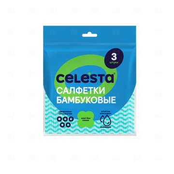 картинка Салфетки бамбуковые супервпитывающие 30*34см 3шт CELESTA Мир упаковки
