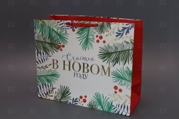 картинка Пакет ламинированный 49*40*19см Счастья НГ Мир упаковки