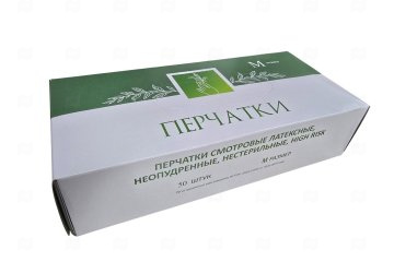 картинка Перчатки латексные HIGH RISK синие M 50шт Top Glove Мир упаковки