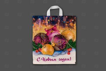 картинка Пакет с петлевой ручкой ПНД 38*42см 40мк Декабрь НГ 25шт Мир упаковки