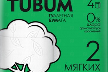 Купить Бумага туалетная 2сл белая 4рул Tubum АТГ. Мир упаковки
