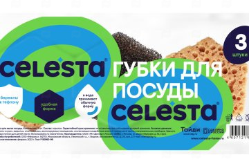 картинка Губки д/мытья посуды 90*80*30мм в вакуумной упаковке 3шт CELESTA Мир упаковки