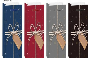 картинка Пакет ламинированный под бутылку 35*12*9см Y302  Мир упаковки