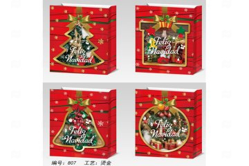 картинка Пакет ламинированный 23*18*10см вертикальный 12шт НГ X807-S Мир упаковки