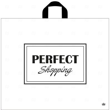 картинка Пакет с петлевой ручкой 50*60*5см 60мк Удачные покупки 25шт Мир упаковки