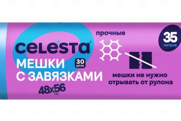 картинка Мешки для мусора с завязками Overlap синие 14мк 35л 30шт CELESTA Мир упаковки