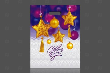 картинка Пакет с вырубной ручкой 38*47см 60мк ламинация Аплодисменты НГ 50шт Мир упаковки