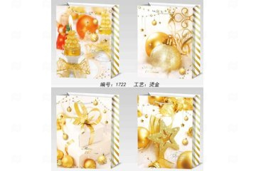 картинка Пакет ламинированный 32*26*10см вертикальный 12шт НГ X1722-M  Мир упаковки