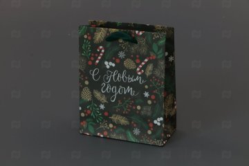 картинка Пакет подарочный крафтовый 12*15*5,5см Еловый лес НГ Мир упаковки