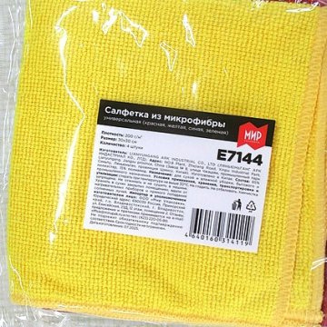картинка Салфетка микрофибра 30*30см универсальная четыре цвета в упаковке набор 4 шт ШК Мир упаковки