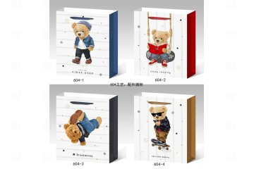 картинка Пакет ламинированный 32*26*10см 12шт Y604-M Мир упаковки